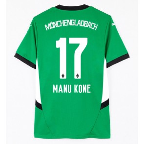 Borussia Monchengladbach Manu Kone #17 Bortatröja 2024-25 Kortärmad